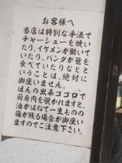 思わず吹いたｽﾚ・画像