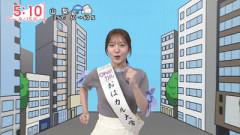 【朗報】日テレ女子アナ、朝5時から揺らしまくってしまう