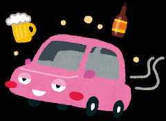 【悲報】ただ家族とソフトクリームを食べていただけの子(3)飲酒運転の爺に轢き殺される