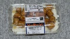 【悲報】ローソンの貧乏飯買ってきた