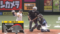 【ソフトバンク対西武24回戦】ソフトバンク・栗原陵矢、第28号ソロホームラン！リードを3点に広げる！！！！！！！！！！！！！！