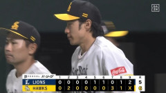 【ソフトバンク対西武24回戦】ソフトバンク、同点の7回に柳田が18号決勝3ラン！連敗を2で止める 2位西武と10.5G差に 上茶谷5回1失点 牧原大5号 栗原38号 杉山34S