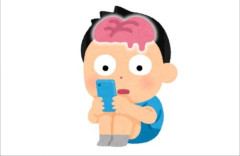 親『小学生の息子、ドパガキだった・・・』
