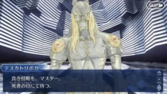 【FGO】ハロウィン2026の高難易度クエスト『死者の日(ディア・デ・ムエルトス)』にて待ち受けるテスカトリポカとパレードの幕が上がる