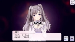 【シャニマス】今日はヤンデレ霧子にエビさんにされる日！
