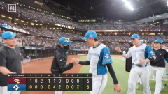 【日本ハム対楽天23回戦】日本ハム、中島卓也引退試合は０―５から大逆転星！中島涙４打数１安打、水谷逆転Ｖ２ラン、北山が１２勝目