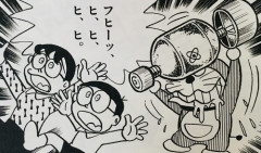 ドラえもんって地球破壊爆弾持ってるけど