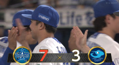 【試合結果】[2026/9/22]DeNAベイスターズ７－３中日ドラゴンズ　快勝で５年連続のCS進出決定！！
