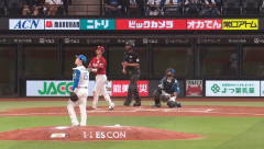 今日のE-宗山の確信歩きホムーランwwwwwwwwwwwwwwwwwwwwwwwwwwwwwwwwwwwwwwwwwwwwwwww
