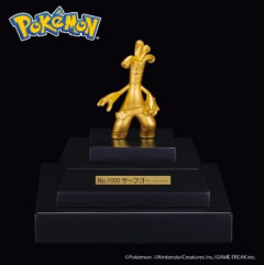 『ポケモン』の「純金製サーフゴー」販売決定 値段がヤバすぎるｗｗｗｗｗｗｗｗ
