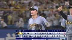 【ヤクルト対阪神22回戦】阪神　延長11回に高寺望夢が決勝2ラン！3連勝で優勝マジック8　巨人敗れてゲーム差1・5に拡大