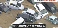 【台風25号】千葉5人死亡6人不明…水没も停電も「前回よりひどい」