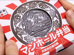 外国人「デザインがとても素敵！」japanesestuffchannelが陶器のマンホール蓋の弁当を紹介してる
