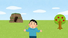ゲーム会社「オープンワールド！オープンワールド！」 ぼく「またかよ…」