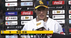 柳田悠岐、小久保監督の38歳シーズン（18本）に並ぶ！監督も「レベルが高い」と脱帽