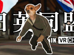 外国人「チワワニキの返しが上手い」DALTがイギリス人から英語の評価を受けてる