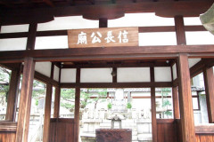 光秀ってなんで本能寺襲ったんやろな