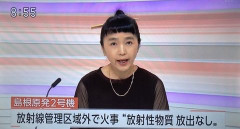 【悲報】女子アナさん、髪に櫛を刺したままニュースを読んでしまう・・・