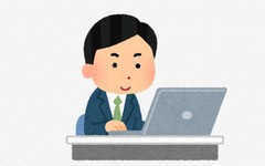 チャッピー便利すぎてマジで事務員いらんなりそう