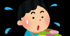 【ダメ主夫】うちは嫁が働き、俺は専業主夫。お互い納得しているのに周りの高齢者からは「甲斐性のない男」と思われてる。だから俺が働いてお前が専業ってことにしてと