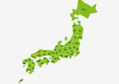 AIが考える「住みやすい都道府県“最強Tier表”」がこれ！お前らはもちろん上位にいるよな？