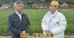 【悲報】ヒカル「農家を救う」と宣言したのにコメ事業に1年半で興味なくなる