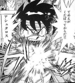 【GS美神】再アニメ化マジでいけるんじゃないか…？