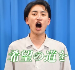【バキ童】春とヒコーキ・土岡の『今日の日はさようなら』が「〇〇しながら体育館で歌ってるサイコパス」と言われてしまう