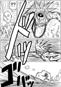 【ワンパンマン】ボロス言うほど強かったか？