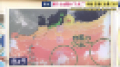 【悲報】また台風2つ来そうw w w w w w w w w w w w w w w w w w w