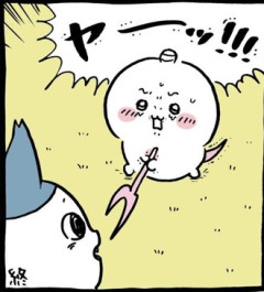 ちいかわ敵認定早くない？