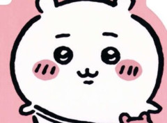 ちいかわの最強キャラ、ちょっとえっちな格好をさせられてて草