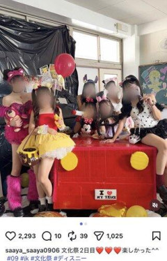 【画像】Z世代、文化祭でキャバクラを開催