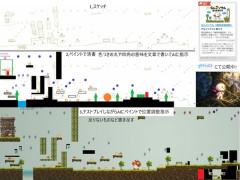 俺のAIでゲーム作る過程こんな感じ