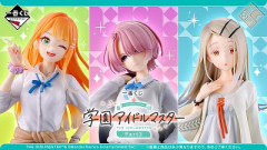【悲報】学園アイドルマスターの一番くじ、くら寿司牛角の二の舞になってしまう