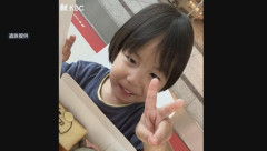 【悲報】3歳児「ソフトクリームください」→飲酒運転の車に轢かれ死亡