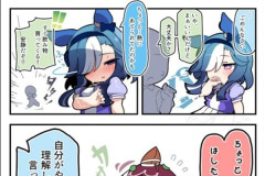 【ウマ娘】オチとして万能すぎるスティル…大丈夫？特大ブーメラン刺さってない？