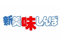 『美味しんぼ』新アニメ化、30年以上前とは事情が違う、原作の魅力どう残す？