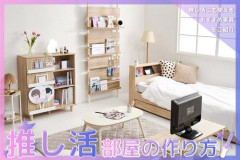 【悲報】そもそも女児を「ロリ」って呼ぶこと自体、世間的にはガチでアウトだよなwwwwwwwwww