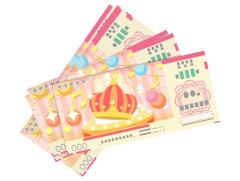 みんな「宝くじ」買ってる？
