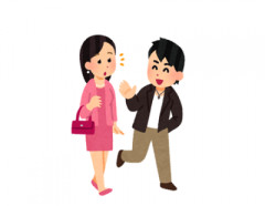 【画像】女さん「チー牛にナンパされた、最悪！」