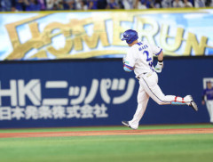 牧秀悟30号←これ