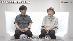 【画像】小島秀夫監督「今は大戦前の状況にすごく近い。日本も戦争に巻き込まれそうだから危機感を持たないといけない」