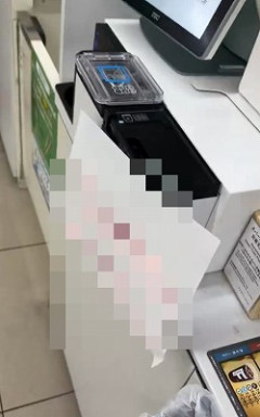 【悲報】高度人材(インド産)さん、書き置きをして店を無人にしてしまうｗｗｗｗｗｗｗｗｗｗｗｗｗｗｗｗ