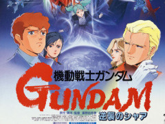 富野由悠季「逆襲のシャア」制作での後悔と「ガンダム」を10年作り続けてわかった人類の課題