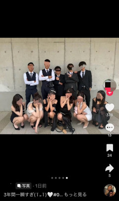 【画像】Z世代、文化祭でキャバクラを開催wwwwwwwwwwwwwwwwwwwwwwwwwwwwwwwww
