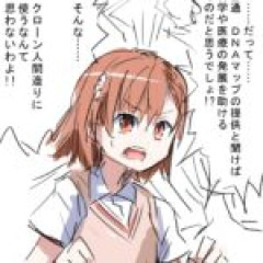 【とある禁書目録】筋ジストロフィー患者のリハビリ風景を見せる演出まで施してるのが本当にタチ悪い