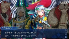 【FGO】オルガマリー「も、もしかしてハロウィン起きてたの！？大丈夫！？怪我とか頭とか！！」