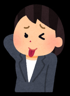 【スカッ】「私はキラキラ丸の内OLだからぁw」親が役員のコネ女が調子に乗った結果⇒地獄の子会社へ左遷で大爆笑