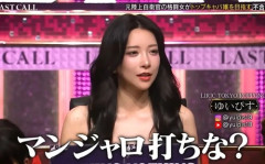 キャバ嬢御用達のマンジャロを使った人達、副作用で大変な事になる　ゆいぴす「マンジャロ打ちな？」